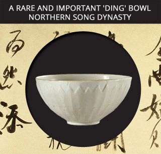 ming bowl ad